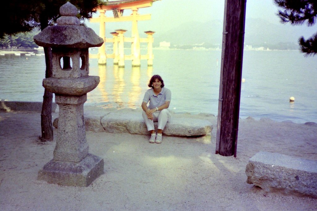 Japon 1985